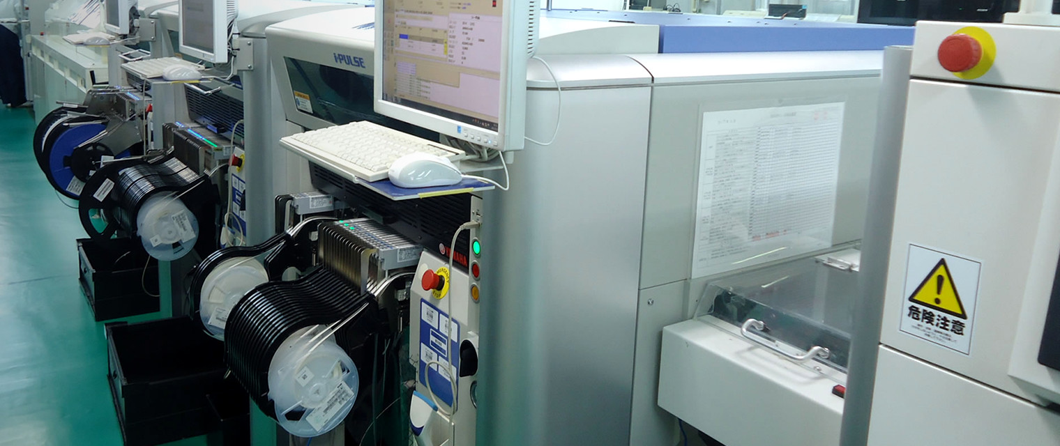 株式会社　緒方製作所