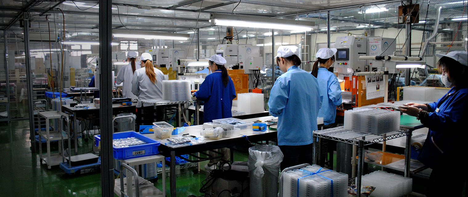 株式会社　緒方製作所