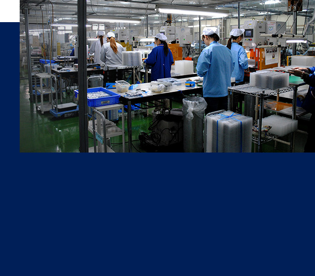 株式会社　緒方製作所